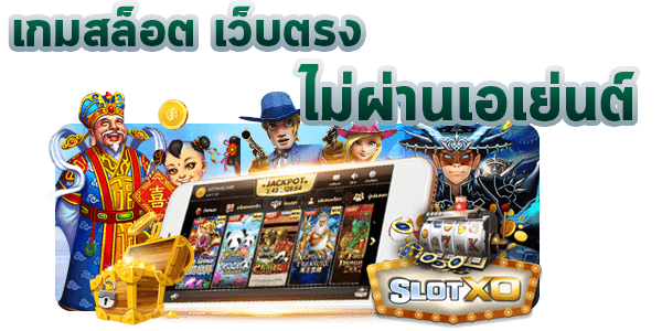 goatbet909แจก100 