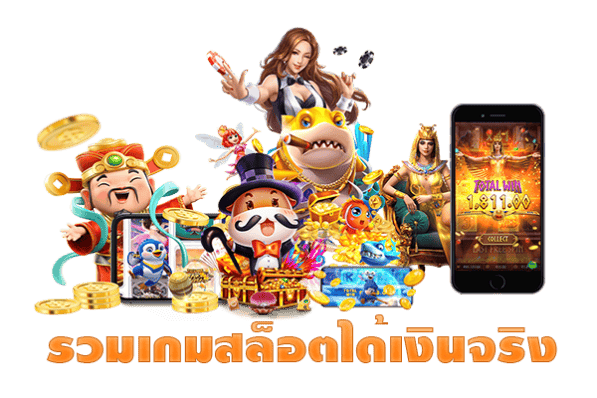 BET5688A COM รวมเกมดัง